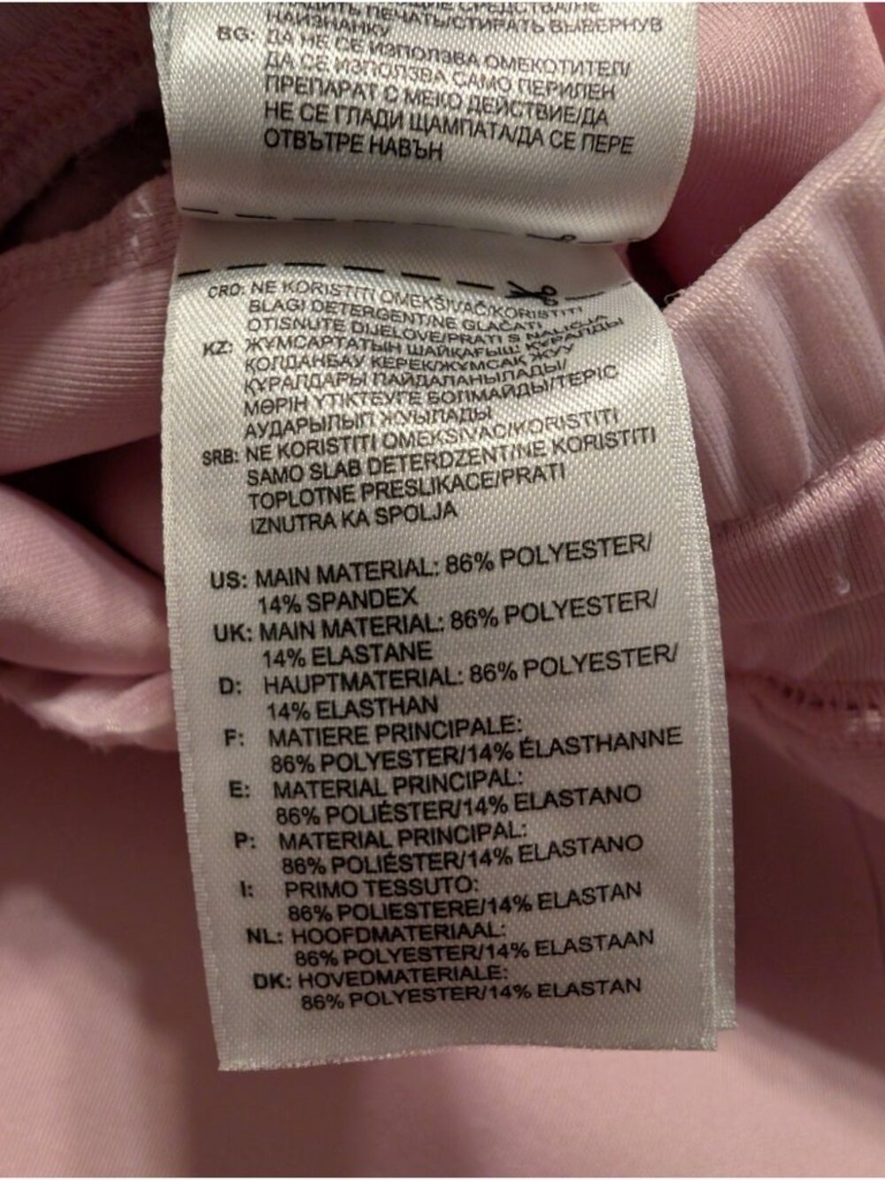 Adidas Originals Shorts Womens Medium Pink 3 Stripe Trefoil Athletic Gym BR9333 - Picture 11 of 12